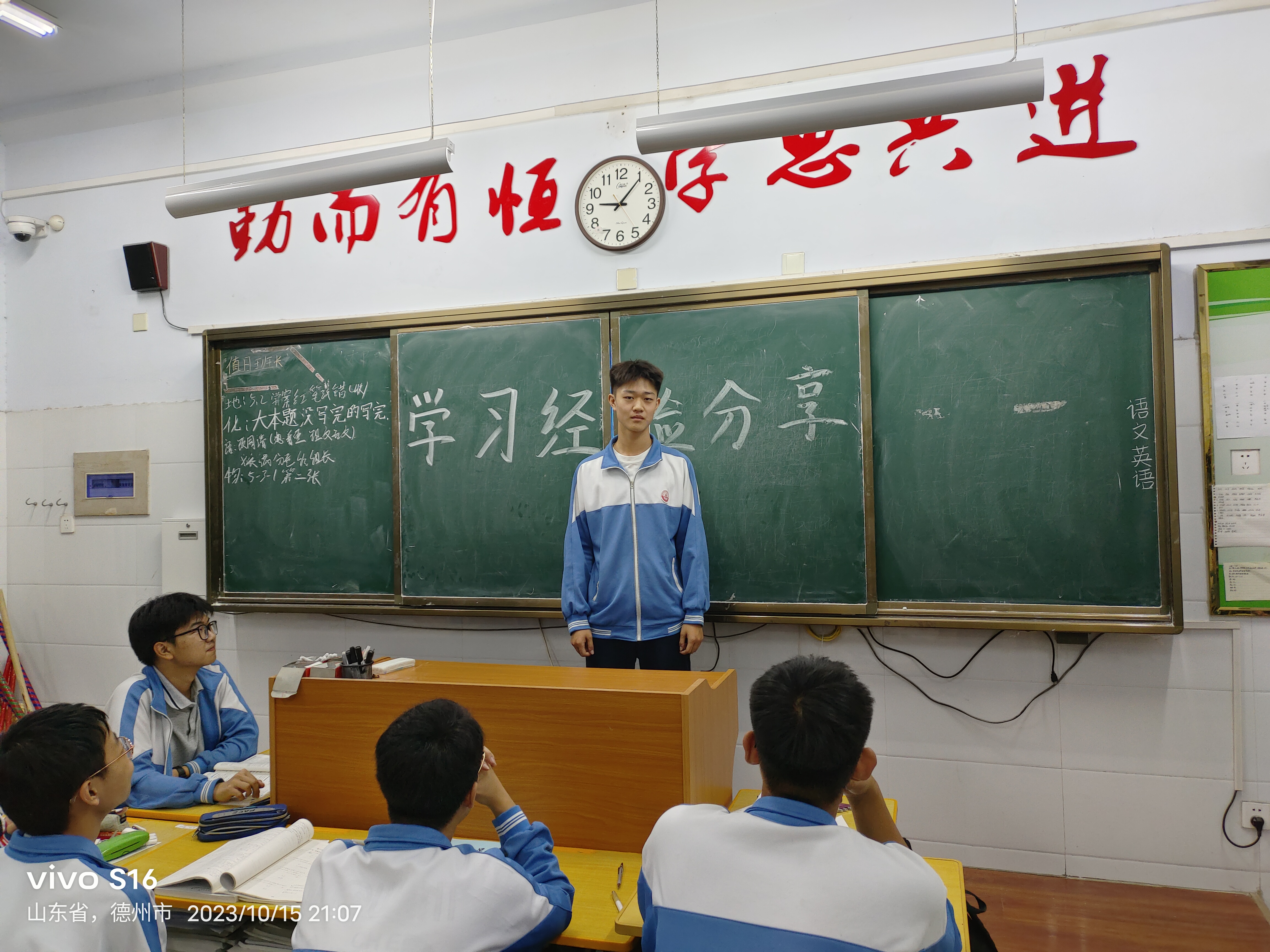 微信图片_202310152305181