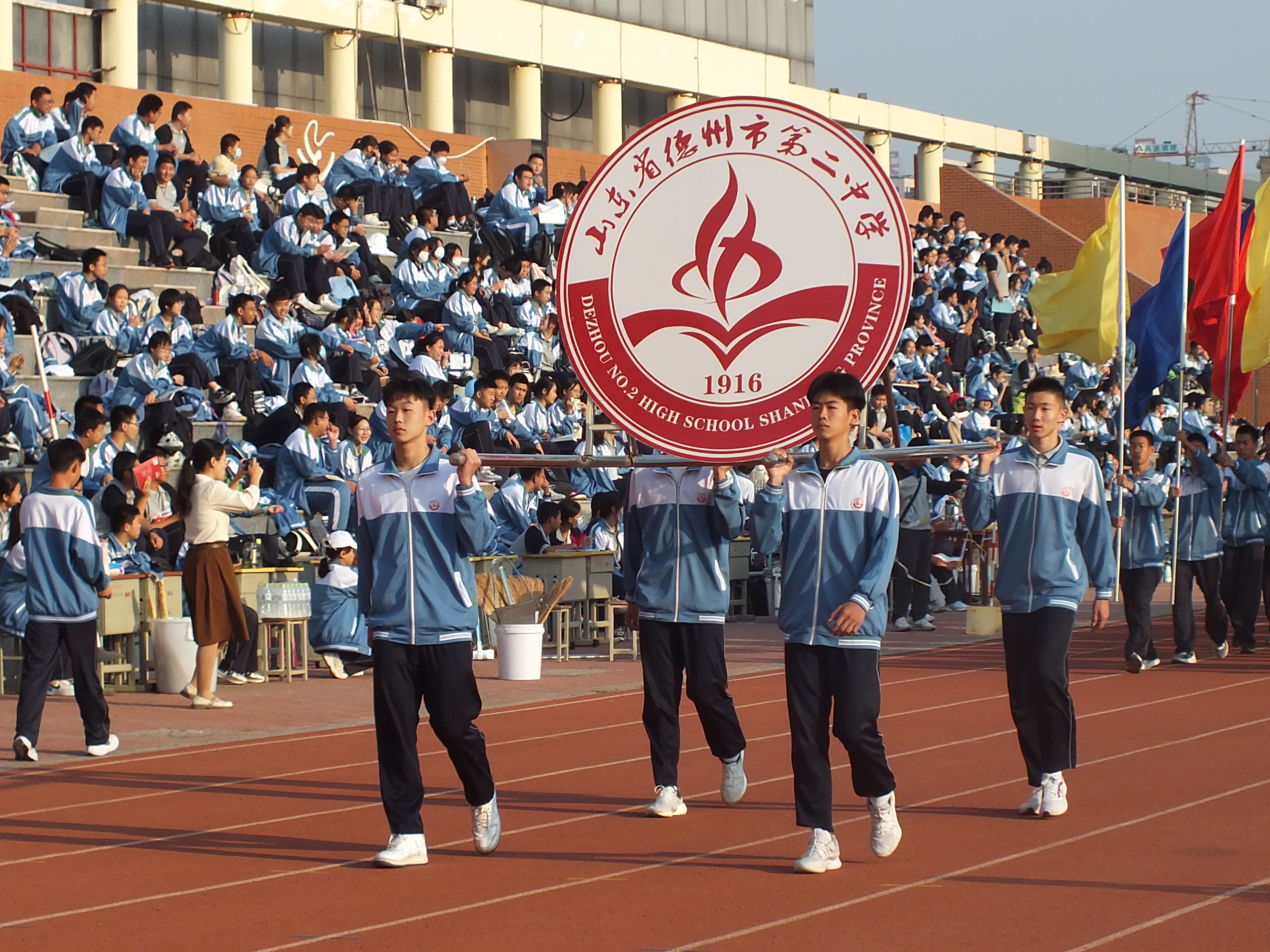 DSCF3712