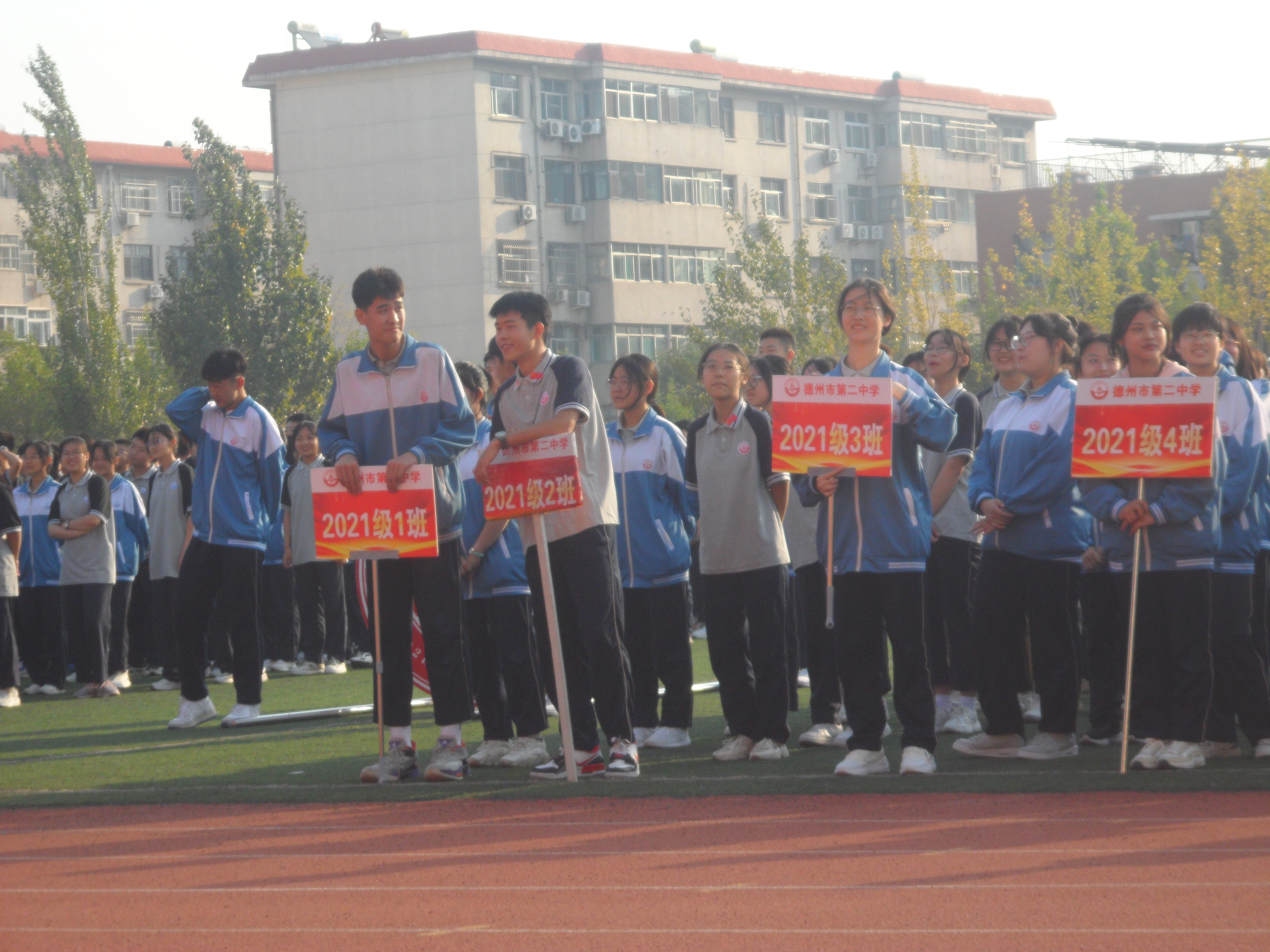 SAM_4448