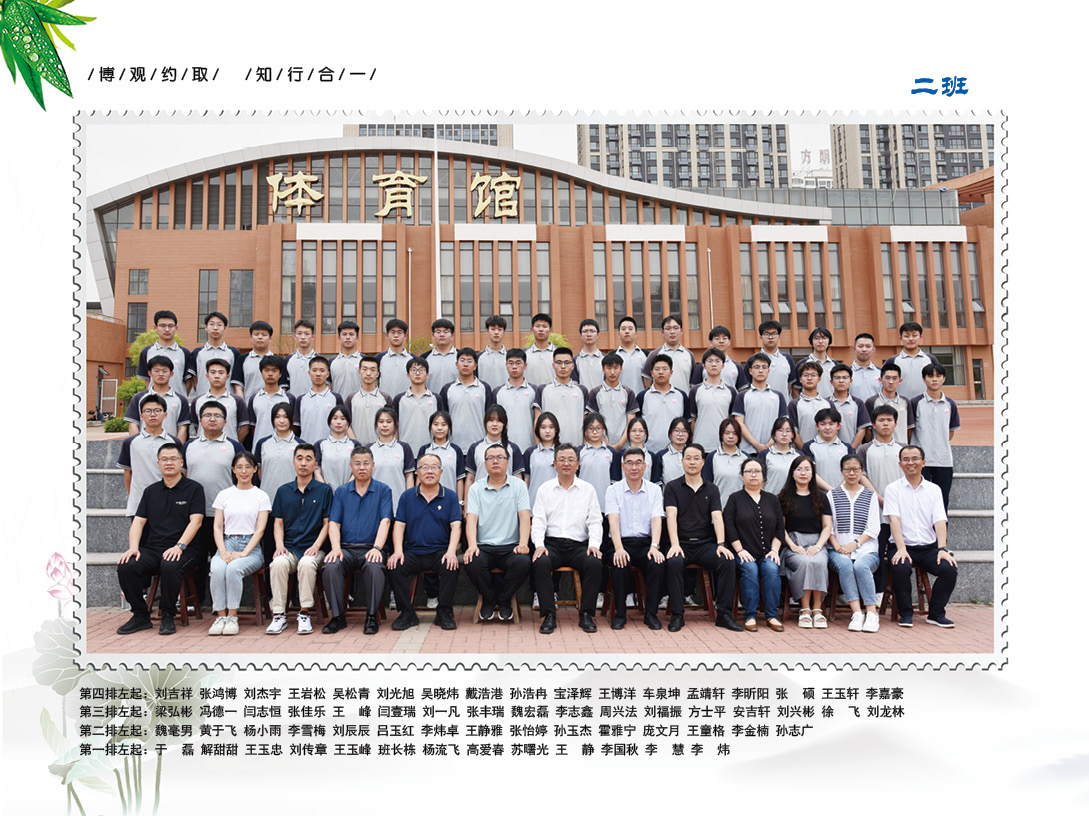 40663abda1e04dc8d786c77596d5c71