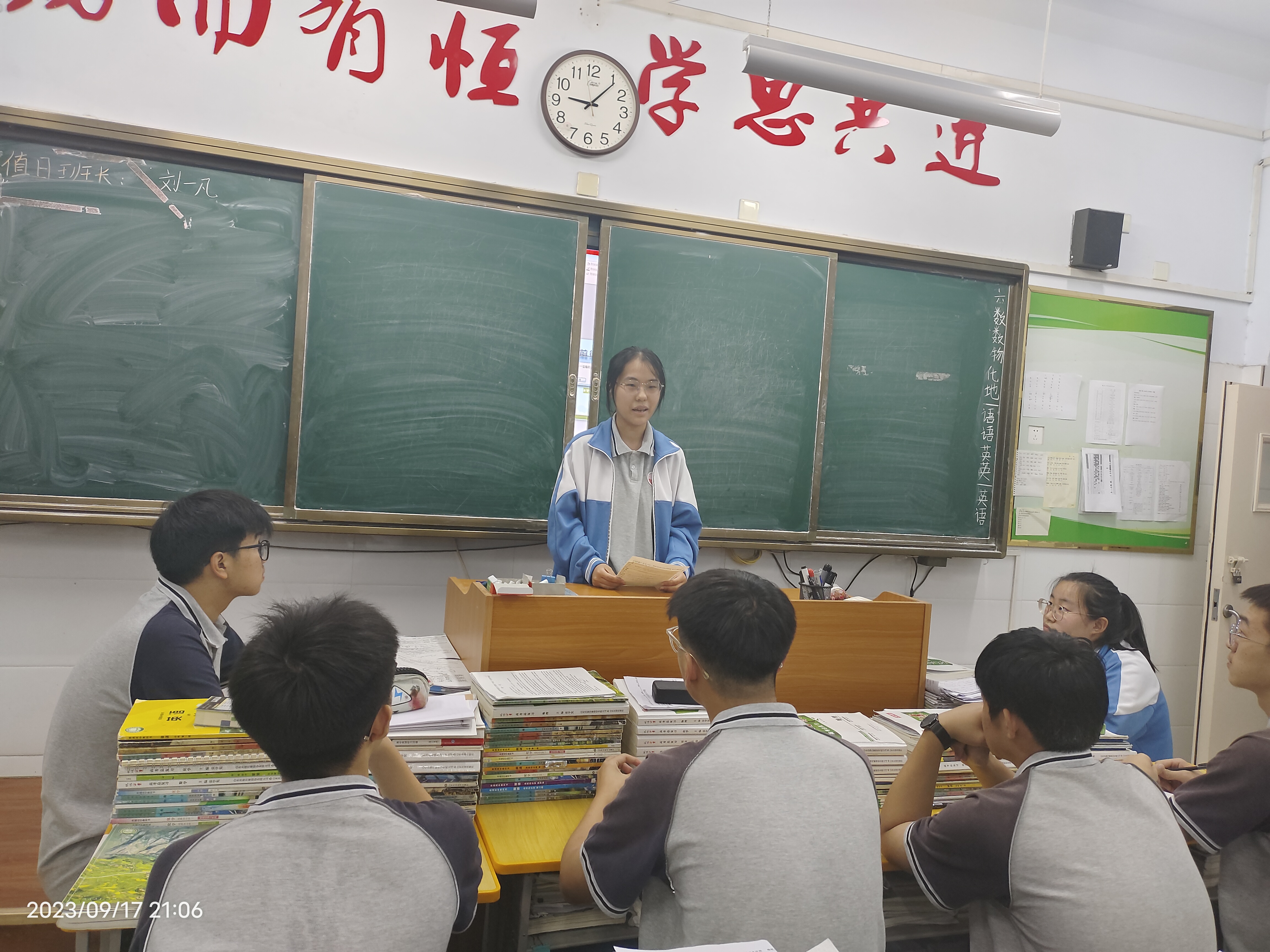 微信图片_20230918221712