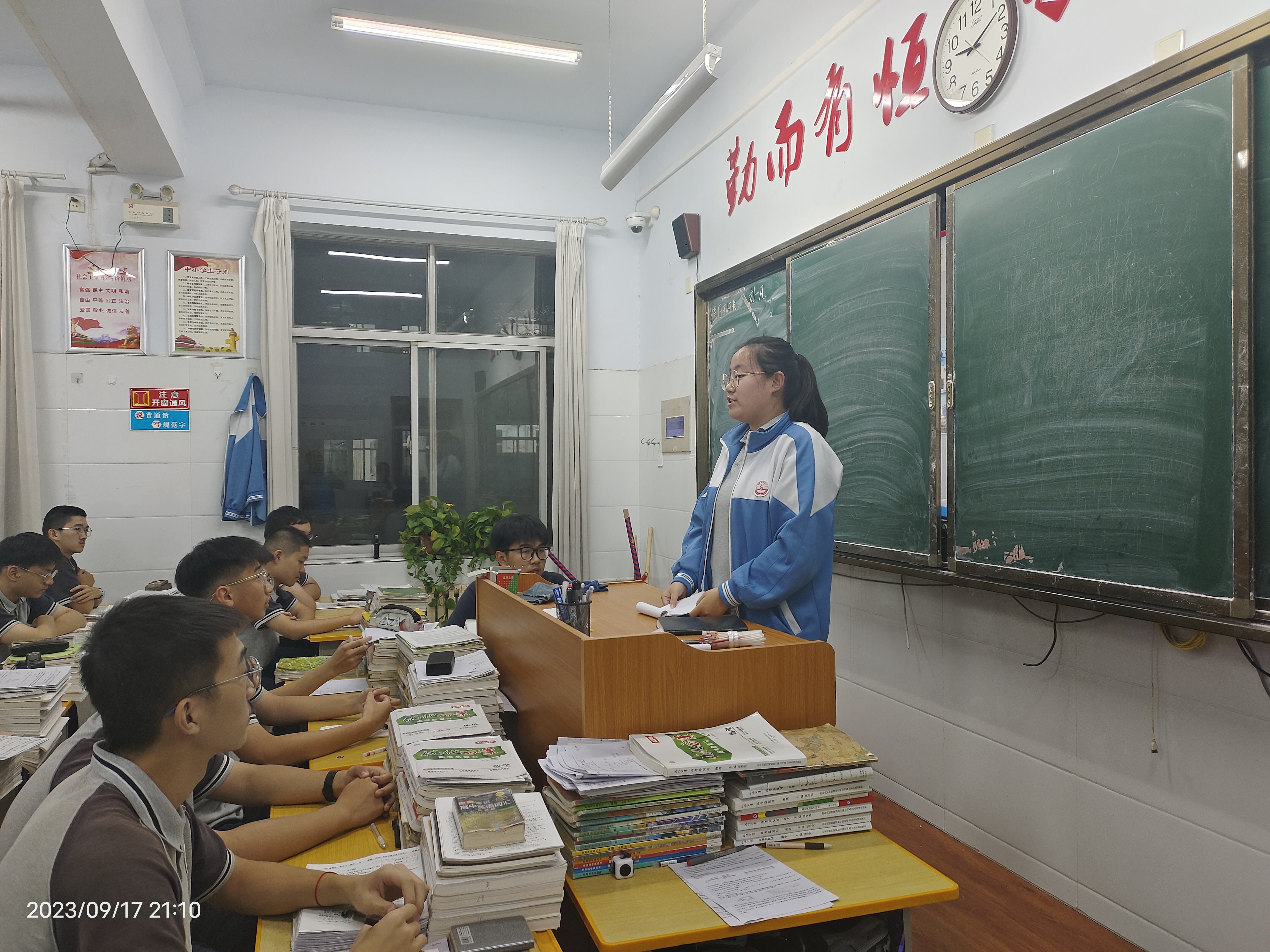 微信图片_20230918221713