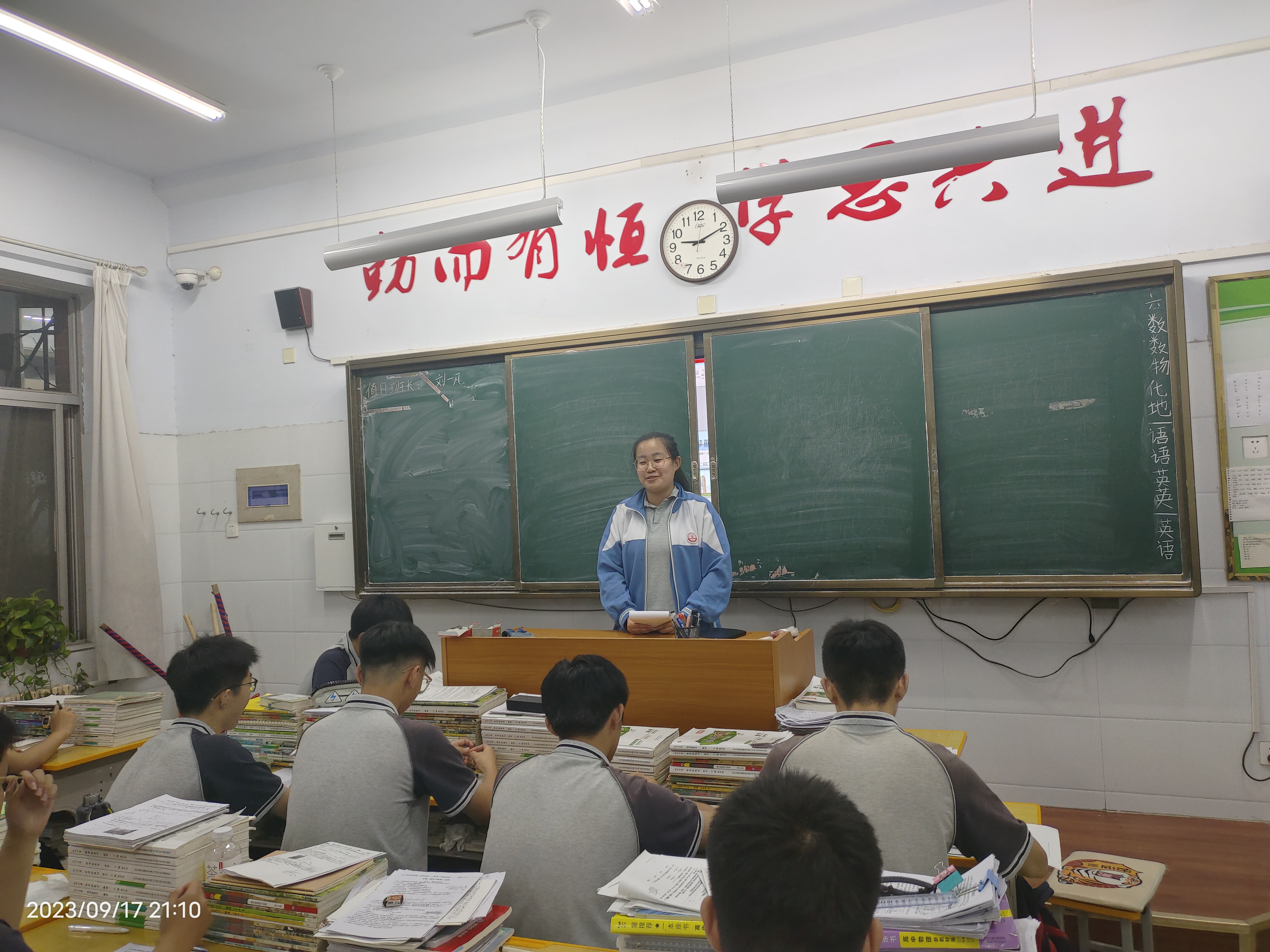 微信图片_20230918221714