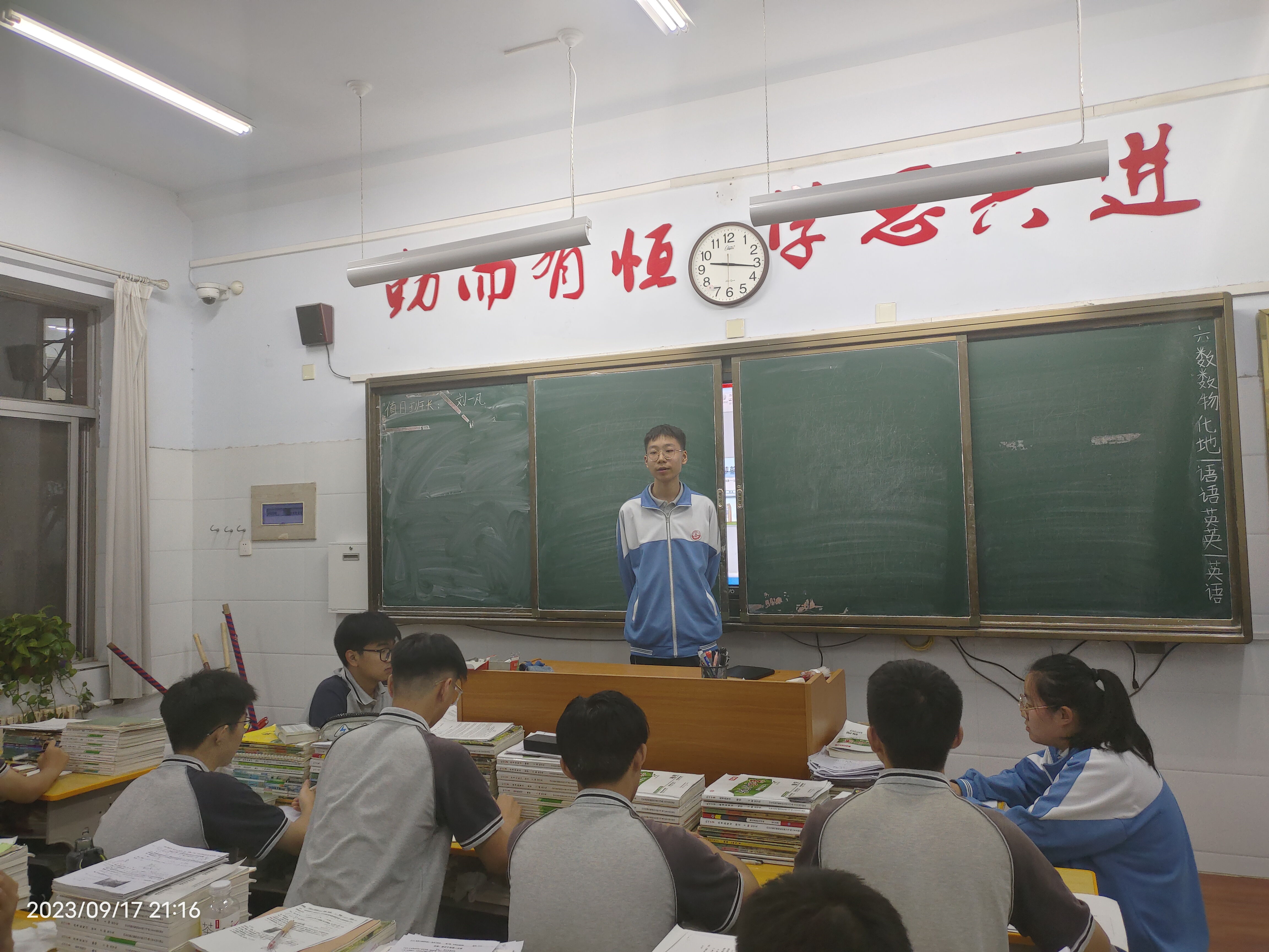 微信图片_20230918221715
