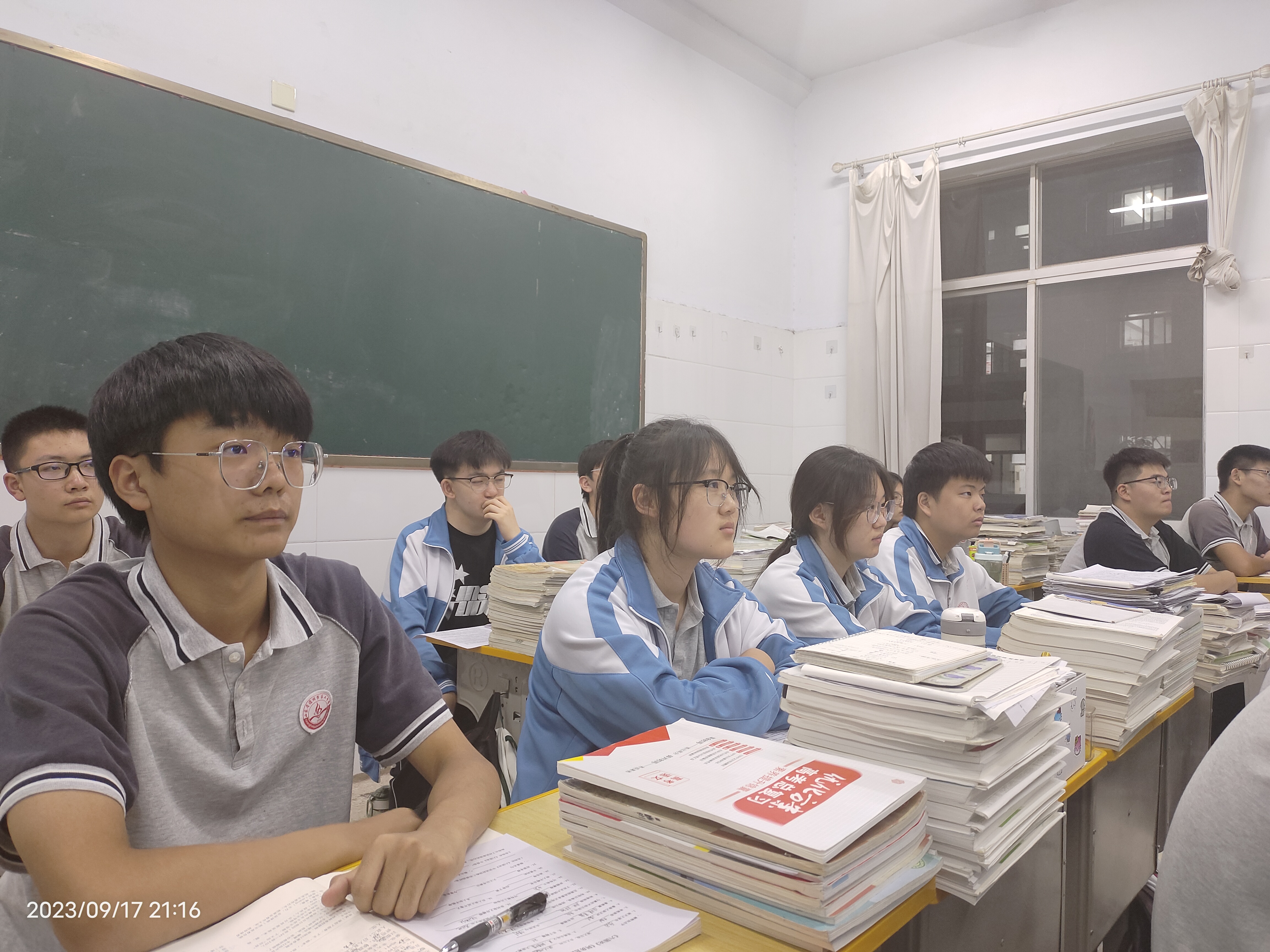微信图片_20230918221716